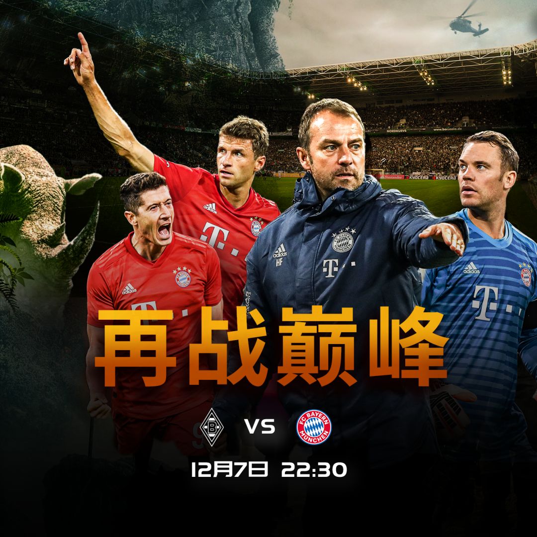 而非追分式 而非追分式